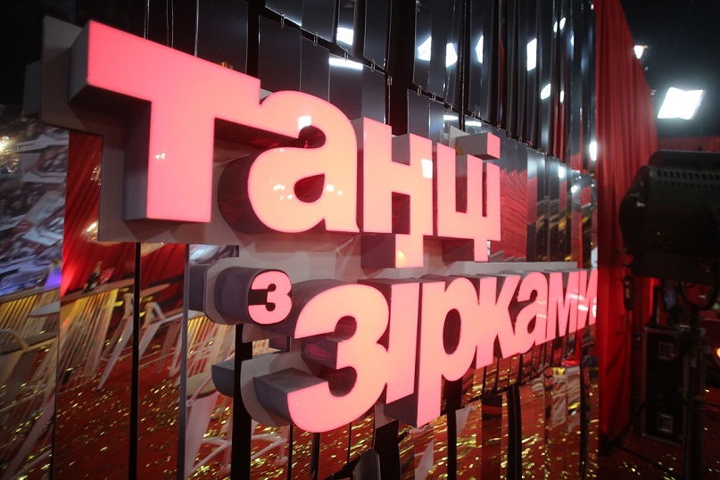 Танці з зірками: чем ответит Катерина Кухар на поцелуй Оли Поляковой